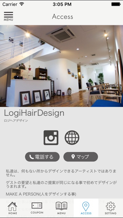 Logi Hair Design