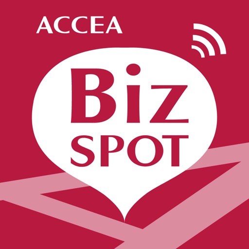 ビジネスマッチング - BizSPOT（ビズスポット）