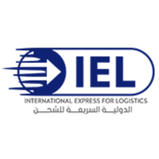 IEL- الدولية للشحن