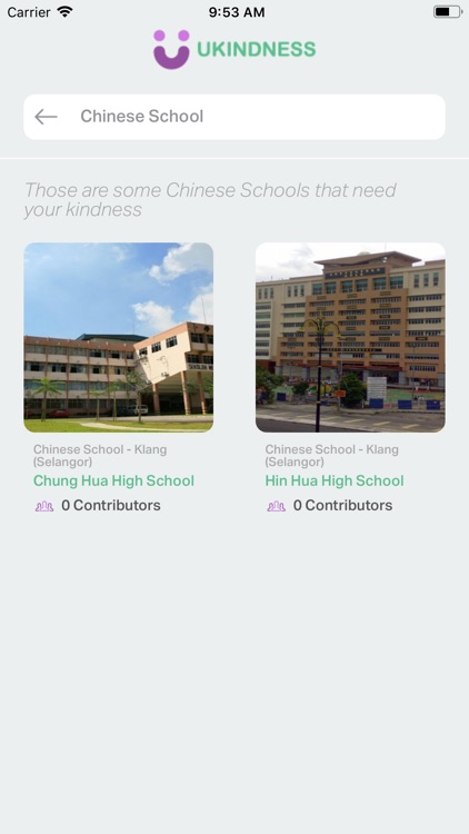 UKindness screenshot-3