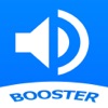 Amp Volume Booster: Boom me dB