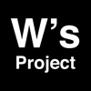 W's Project - iPhoneアプリ
