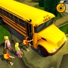 School bus driving 2023