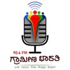 Gramin Bharati 90.4 FM