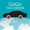 GoGo Taxi Driver