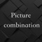 - The image combination method and image scale can be combined arbitrarily