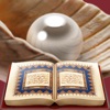 Ahlul Bayt : Pearls of Wisdom