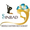 Sinbad Restaurant