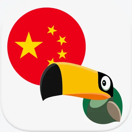 Mandarin Mate- Learn Chinese Читы