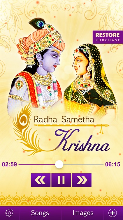 Radhe Sametha Krishna