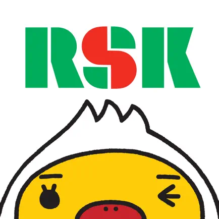 RSKアプリ Cheats