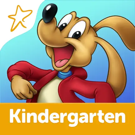 JumpStart Academy Kindergarten Cheats