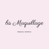 bis Maquillage 【公式アプリ】
