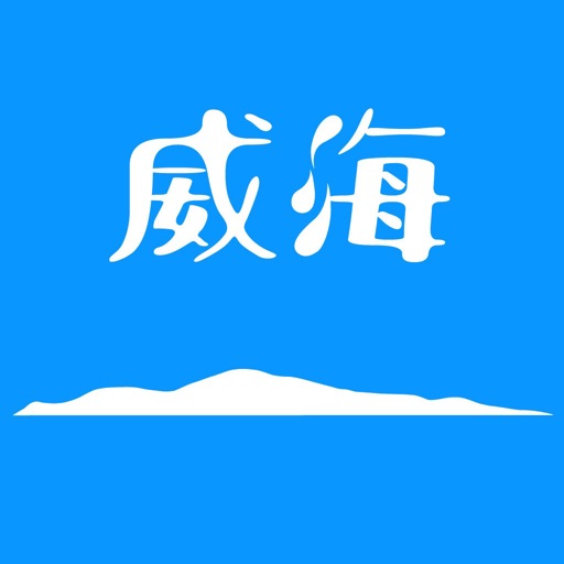 Hi威海logo