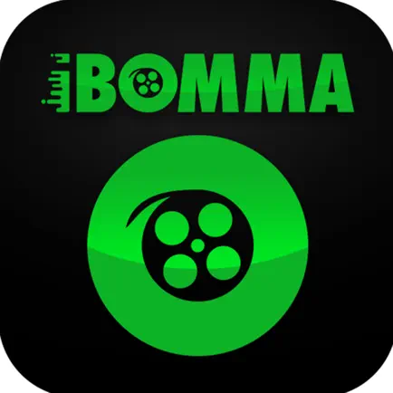 iBomma : Movies & TV Show Читы