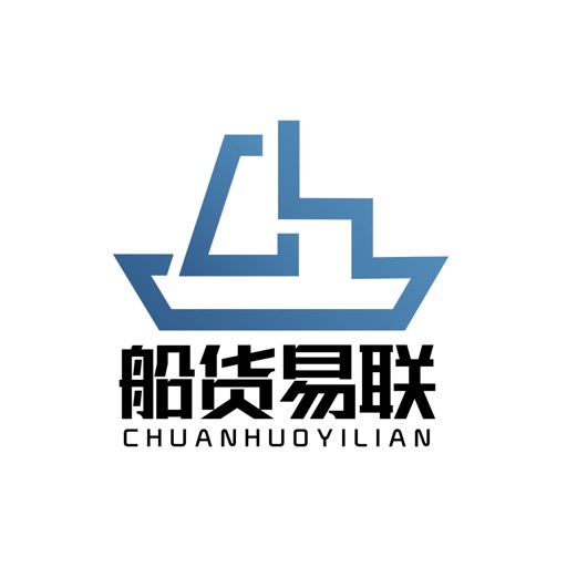 船货易联logo