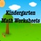 kindergarten math worksheets for kids