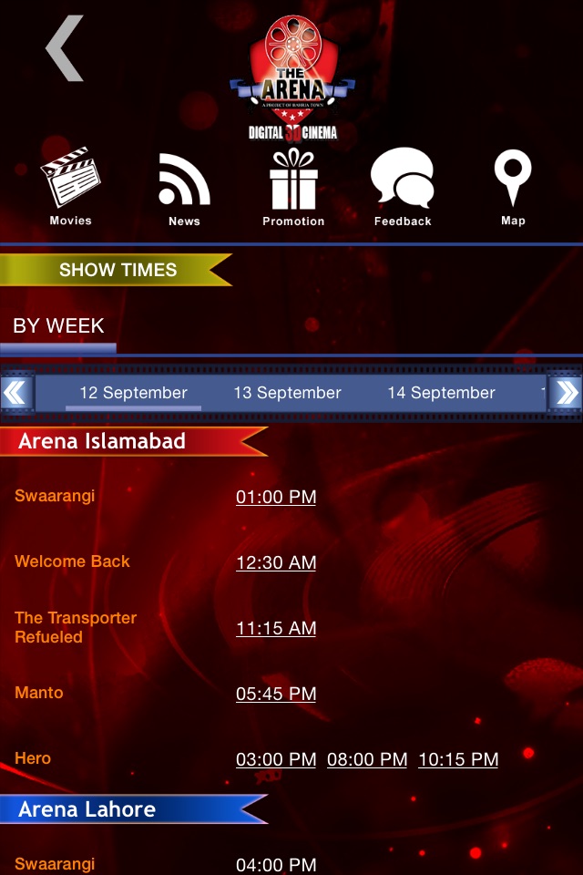 Arena Pakistan screenshot 4