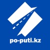 PoPutiKz - найди попутчиков