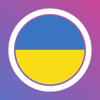 Учите украинский (начинающих) на пк