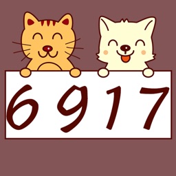 69-17milá