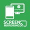 Chromecast Screen Mirroring is the easy mirror cast app to share your iPhone or iPad screen on your Chromecast