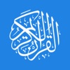 AlQuran 30 Juz Tanpa Internet
