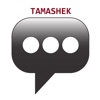 Tamashek Phrasebook