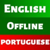 Portuguese Dictionary English