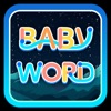 Baby Word Search Game