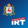 IRT Нижегородская область