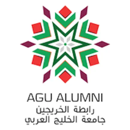 AGU Alumni Читы