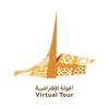 Saudi National Museum