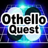 みんなのオセロ【公式】オンライン対戦も遊べるオセロ対戦ゲーム