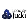 Leão de Judá Portaria