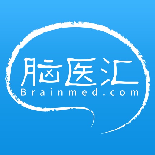 脑医汇logo