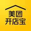 美团开店宝 (原美团商家) - Beijing Sankuai Online Technology Co., Ltd.