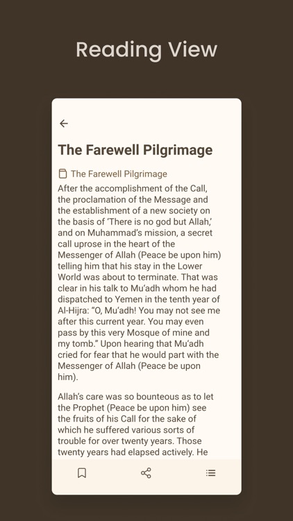 Seerah of Prophet Muhammad SAW