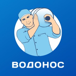 Водонос МО и Тула