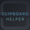 Clipboard Helper