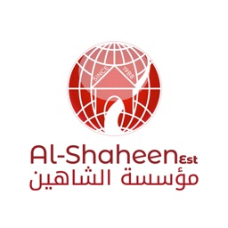 alshaheen Shop | متجر الشاهين