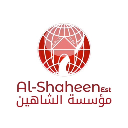 alshaheen Shop | متجر الشاهين