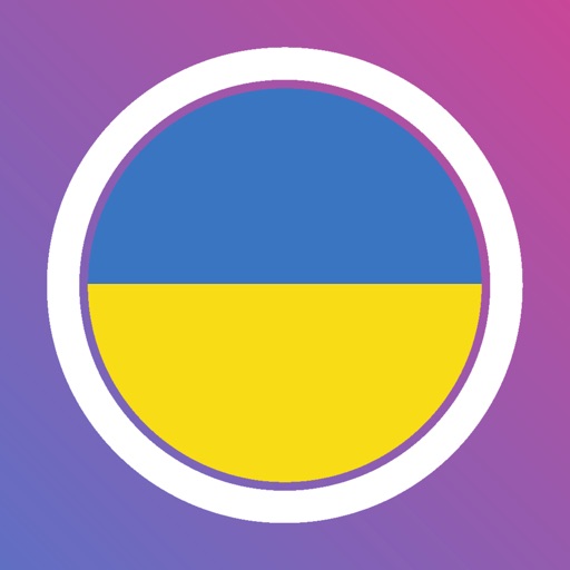 Learn Ukrainian with LENGO Download