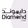 دايموند كير | Diamond care