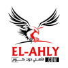 El-Ahly.com - Muhammad Al Bassiouny