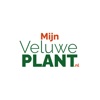 Mijn VeluwePlant