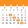 HachiCalendar2 Lite