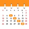Get HachiCalendar2 Lite for iOS, iPhone, iPad Aso Report