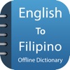 Filipino Dictionary Pro