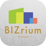 BIZrium for CAMPUSアプリ